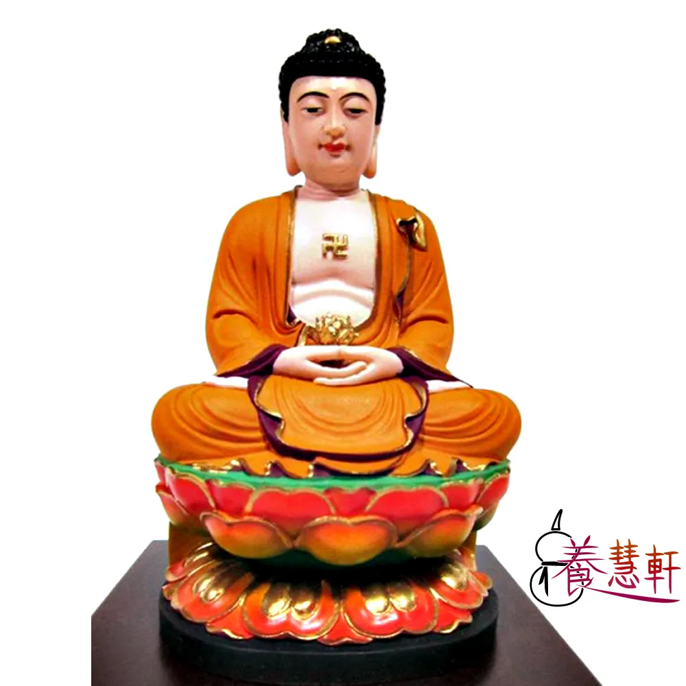 【養慧軒】金剛砂陶土精雕佛像--阿彌陀佛(彩繪) 歷史價格詳細信息