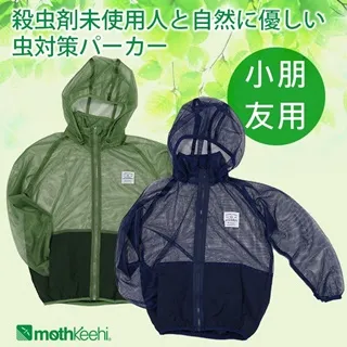 DIC色彩指南 [第2版] DIC Color Guide .4.5.6 歷史價格詳細信息