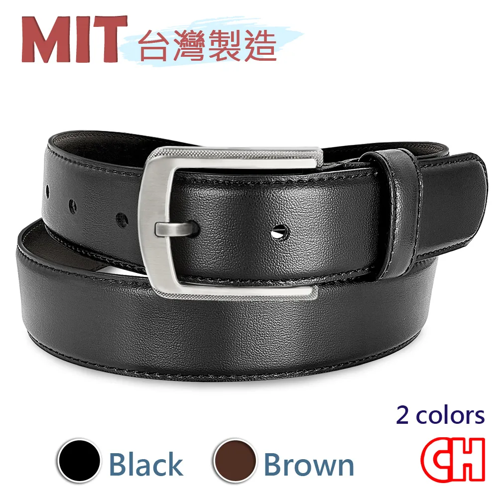 【CH-BELT 銓丞皮帶】男士簡約時尚中性休閒男皮帶腰帶(黑/咖) 歷史價格詳細信息