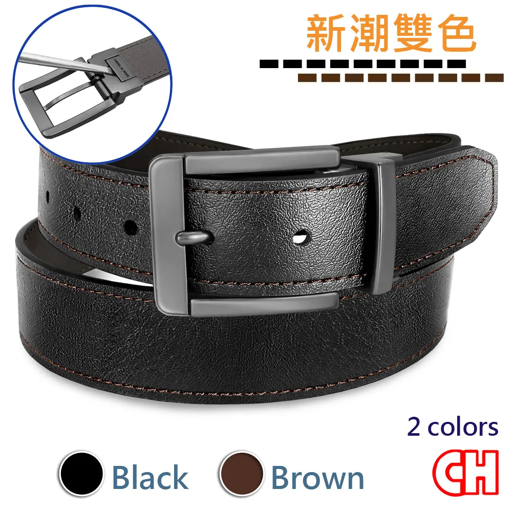 【CH-BELT 銓丞皮帶】時尚細版造型 百搭流行女生皮帶腰帶(綠) 歷史價格詳細信息