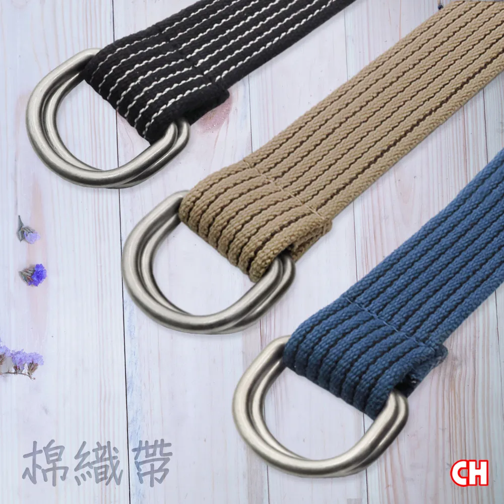 雙配色織帶邊條Jogger運動風縮口褲【A88912】休閒褲 慢跑褲 情侶褲 青山AOYAMA 歷史價格詳細信息