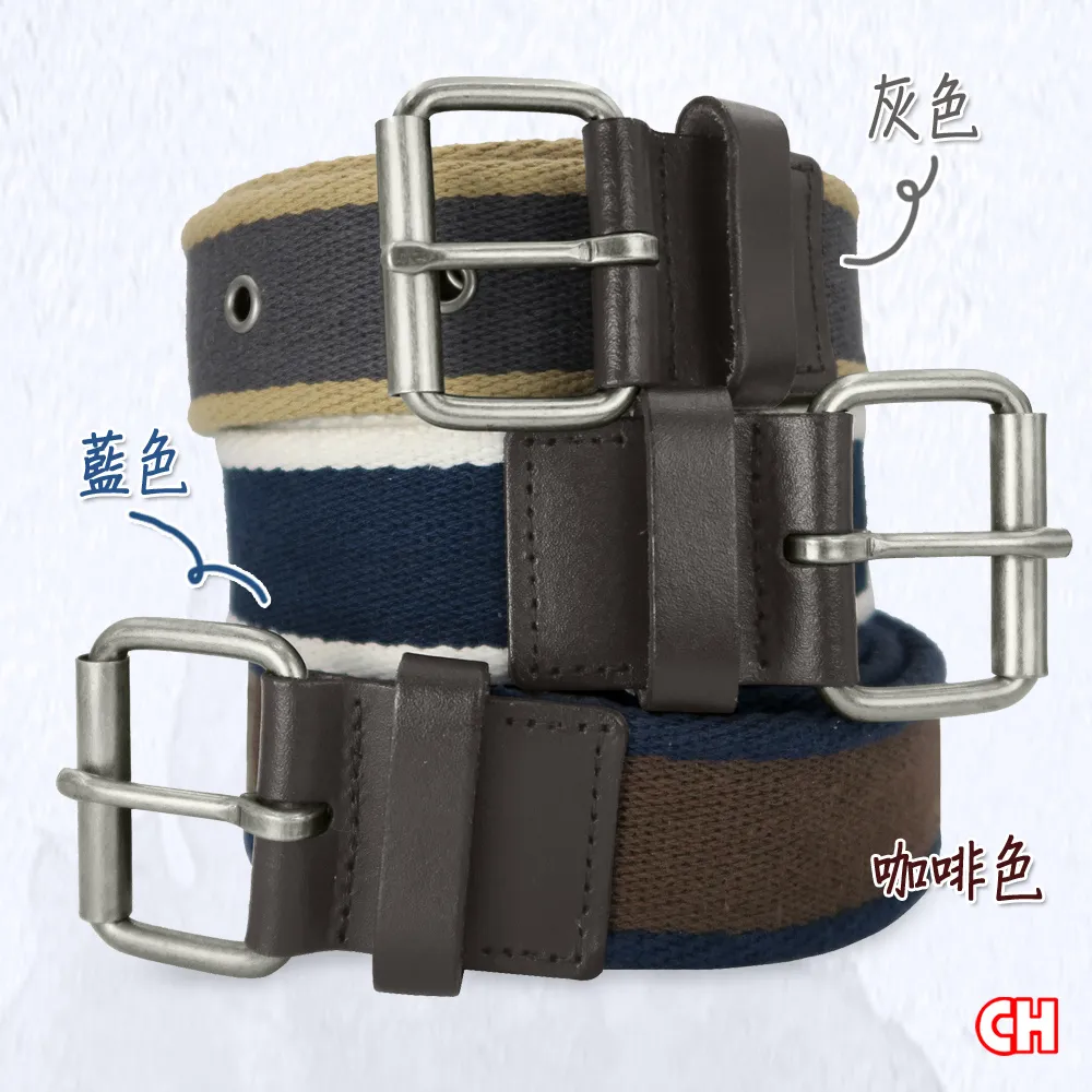 【CH-BELT 銓丞皮帶】休閒純棉織帶 雙色雙環圈 男女中姓腰帶(多色) 歷史價格詳細信息
