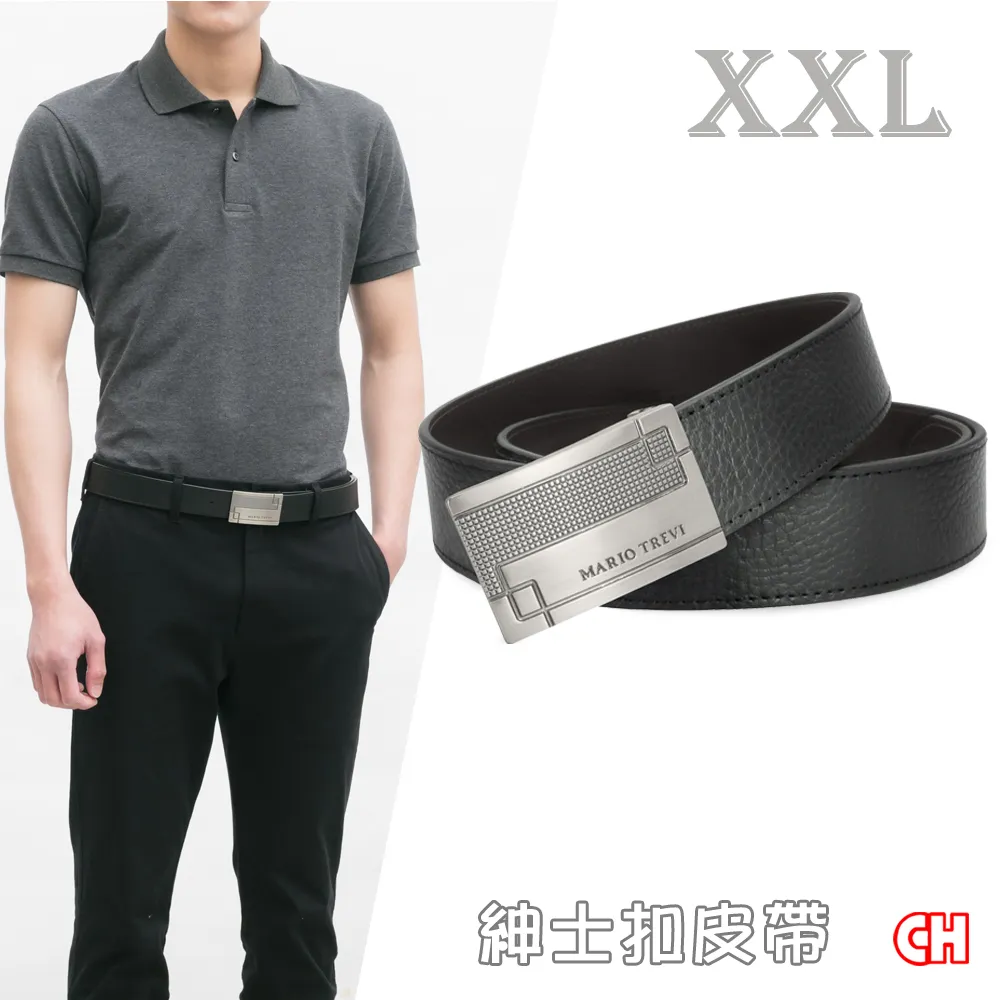 【CH-BELT 銓丞皮帶】加長尺寸XXL 內穿式自動扣皮帶 男紳士皮帶腰帶(黑XXL) 歷史價格詳細信息