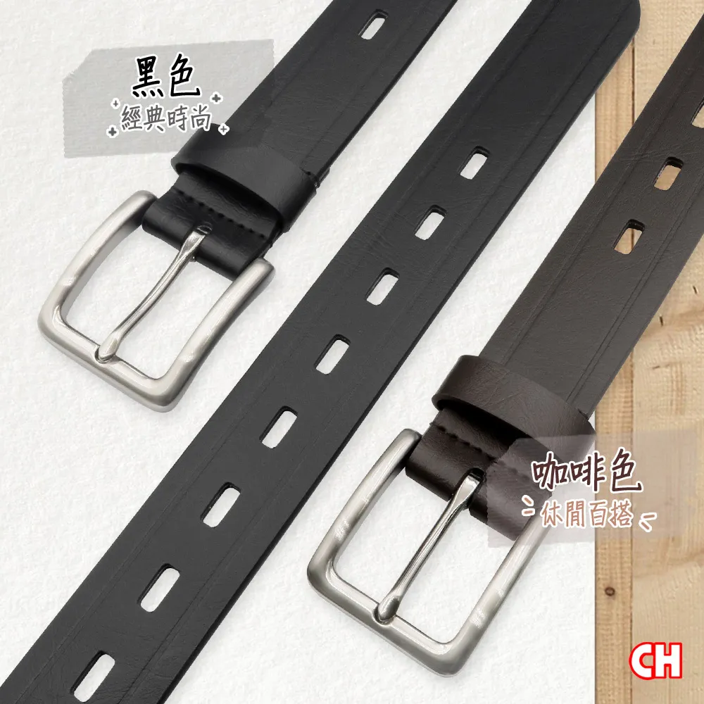 【CH-BELT 銓丞皮帶】流行中性休閒 排洞造型 男女皮帶腰帶(黑/咖) 歷史價格詳細信息