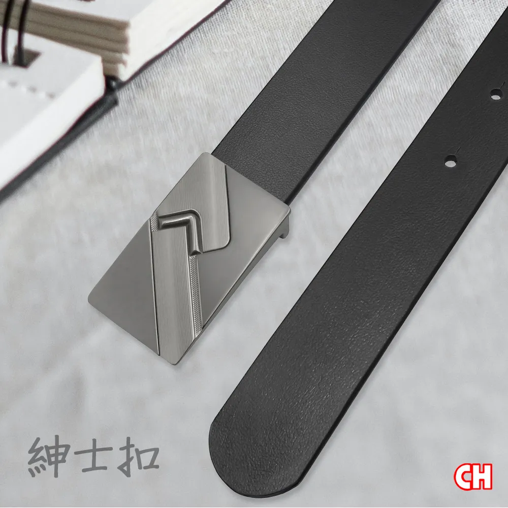 【CH-BELT 銓丞皮帶】商務男休閒皮帶 帥氣中性 男皮帶腰帶(黑/咖) 歷史價格詳細信息