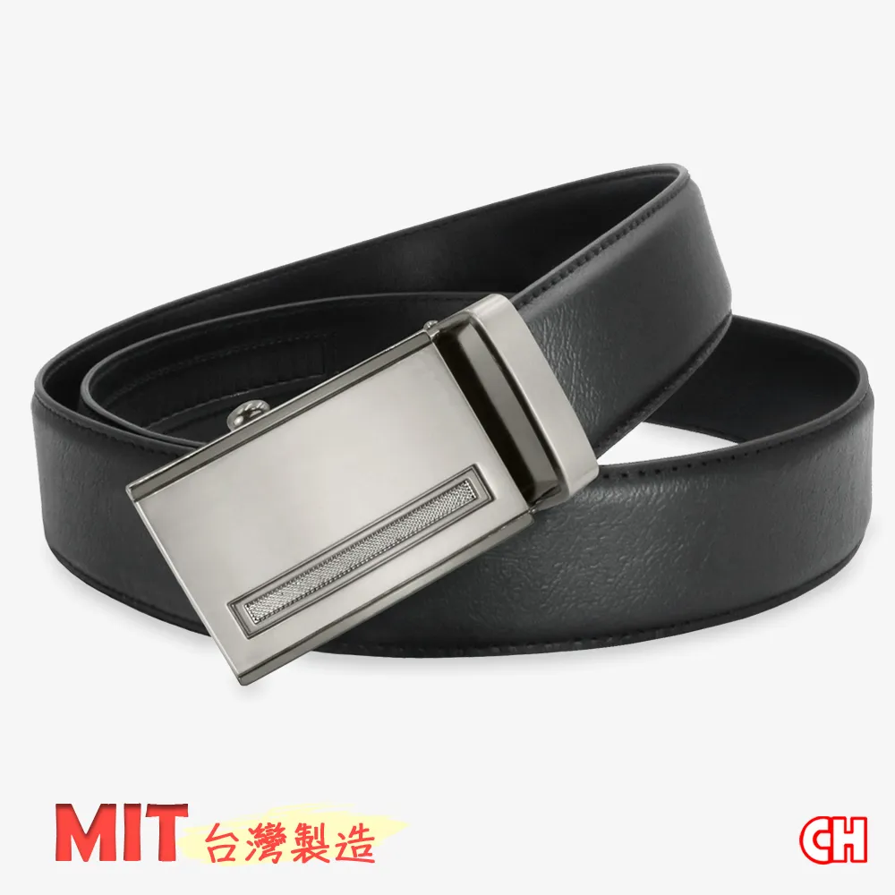 【CH-BELT 銓丞皮帶】男士自動扣皮帶無帶頭單賣帶身寬2.9CM(黑) 歷史價格詳細信息