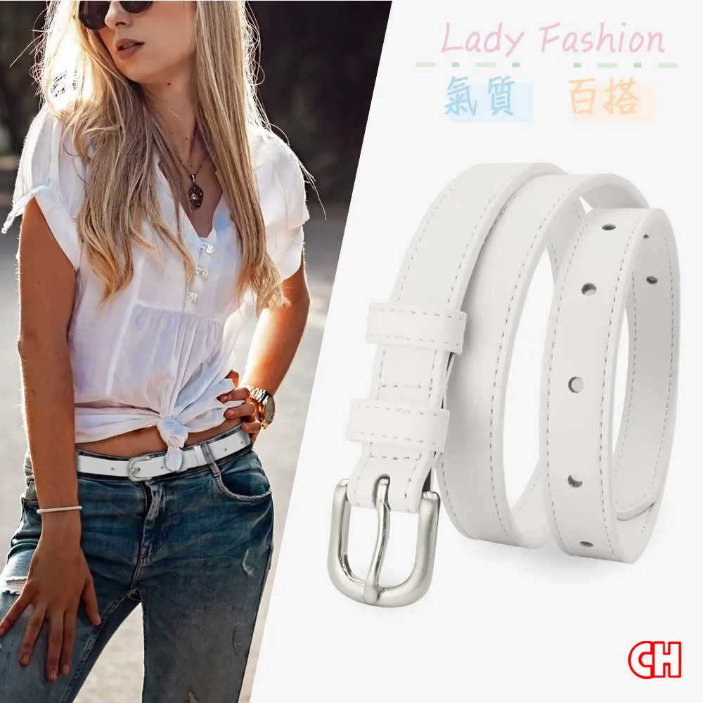 【CH-BELT 銓丞皮帶】魅力流行細版曲線女生腰帶皮帶(黑/咖) 歷史價格詳細信息