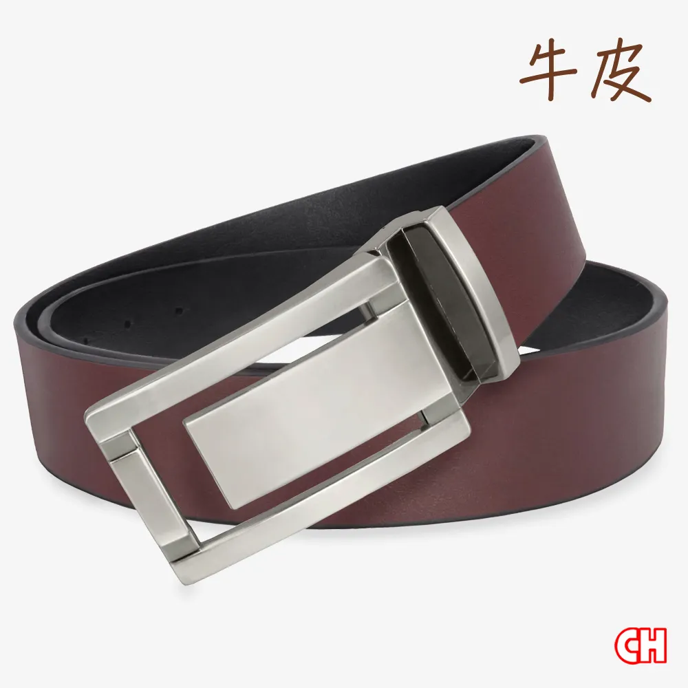 【CH-BELT 銓丞皮帶】休閒百搭方頭織帶 男女中性腰帶(深灰) 歷史價格詳細信息