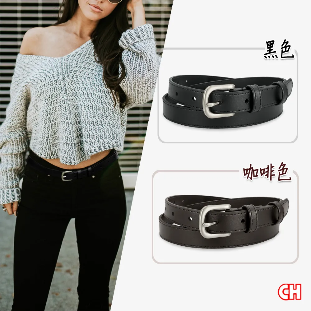 【CH-BELT 銓丞皮帶】魅力百搭細版流行女生皮帶腰帶(灰) 歷史價格詳細信息