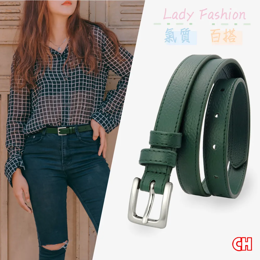 【CH-BELT 銓丞皮帶】綠色系雙排打釘流行棉織帶皮帶腰帶(綠) 歷史價格詳細信息