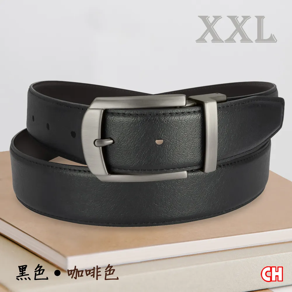 【CH-BELT 銓丞皮帶】加大腰大尺寸中性休閒男皮帶腰帶(黑/咖XXL) 歷史價格詳細信息