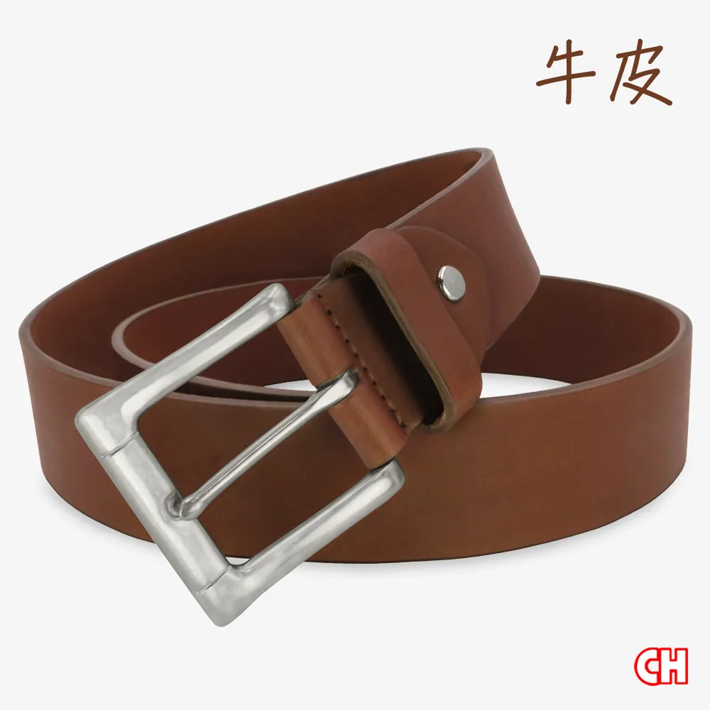【CH-BELT 銓丞皮帶】素面牛皮-經典百搭 男紳士皮帶休閒腰帶(暗紅) 歷史價格詳細信息