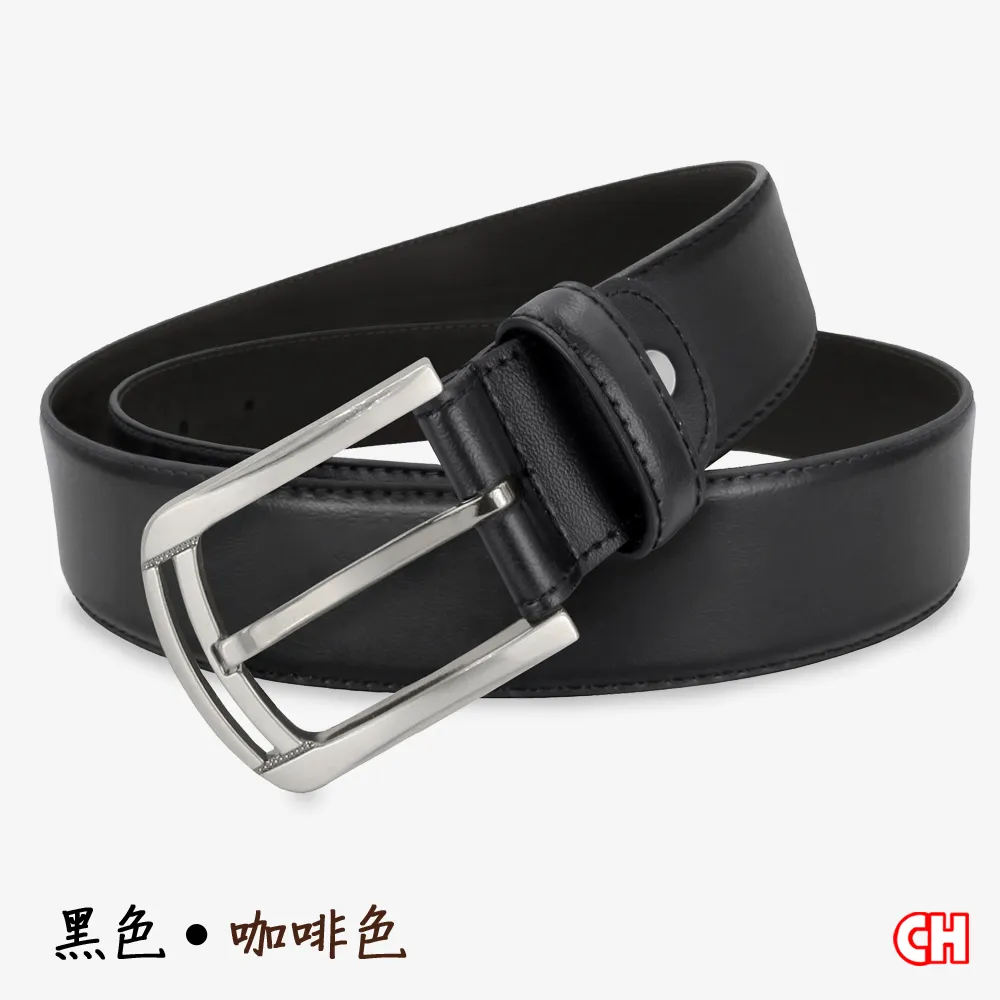 【CH-BELT 銓丞皮帶】時尚細版造型 百搭流行女生皮帶腰帶(綠) 歷史價格詳細信息
