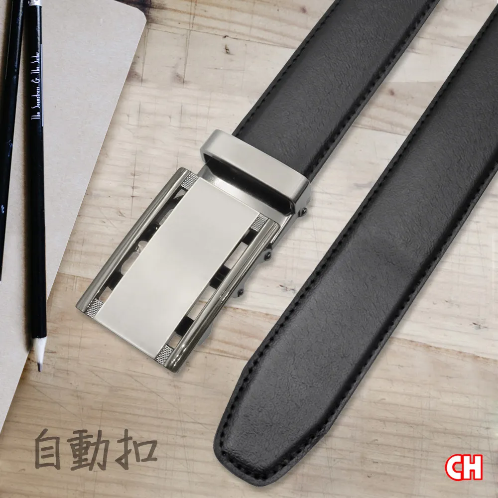 【CH-BELT 銓丞皮帶】外穿式自動扣 免打孔  男正式皮帶腰帶(黑) 歷史價格詳細信息