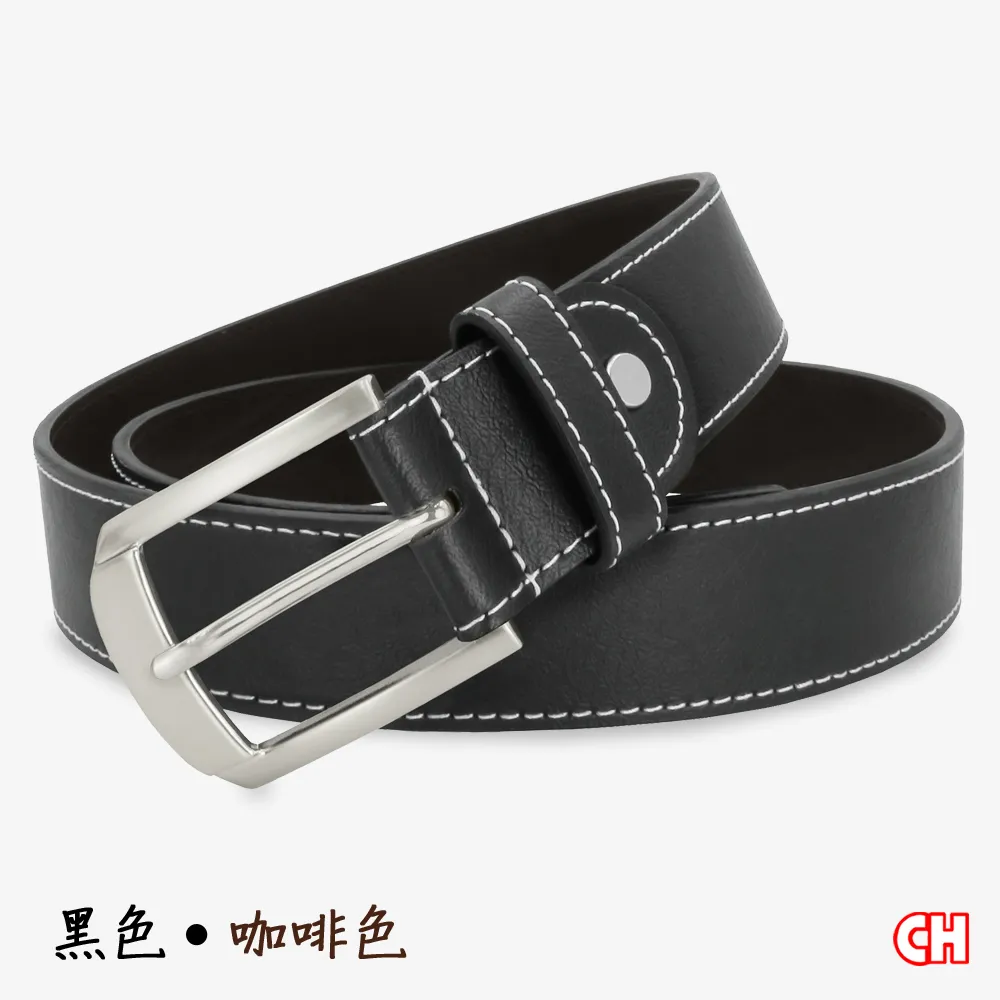 【CH-BELT 銓丞皮帶】米白車線設計造型中性百搭休閒皮帶腰帶(多色) 歷史價格詳細信息