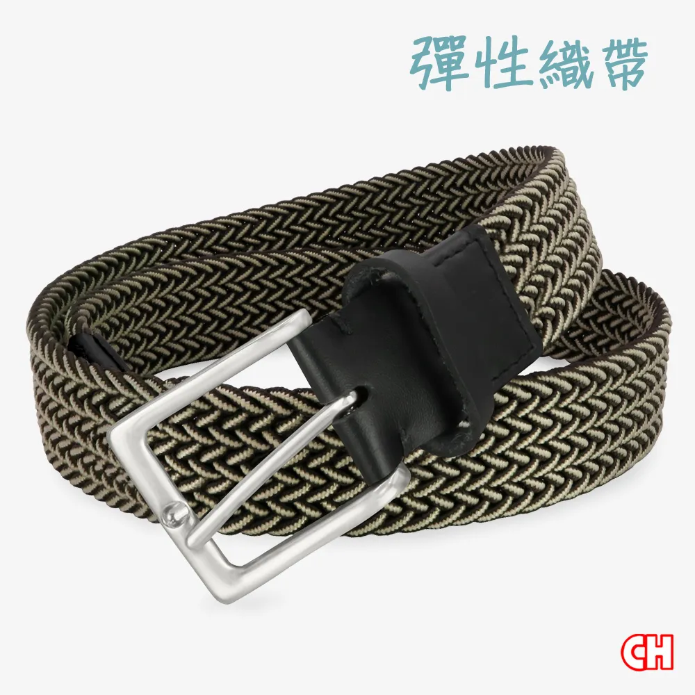 咖啡色織帶牛皮斜背帶.側背帶.肩背帶寬3.0*84-134cm 可調整，金色高級五金，長龍蝦鉤【色皮革美包】 歷史價格詳細信息