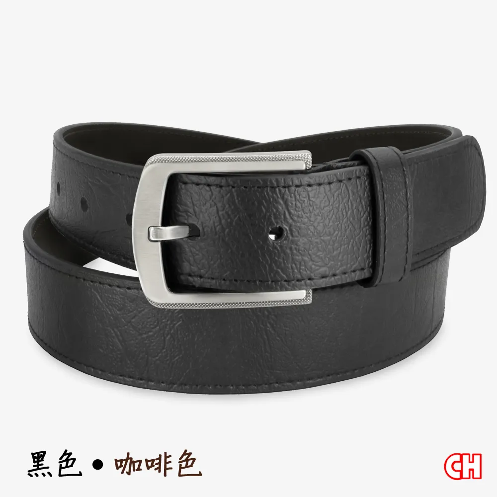 【CH-BELT 銓丞皮帶】商務百搭休閒紳士扣正式皮帶腰帶(黑) 歷史價格詳細信息