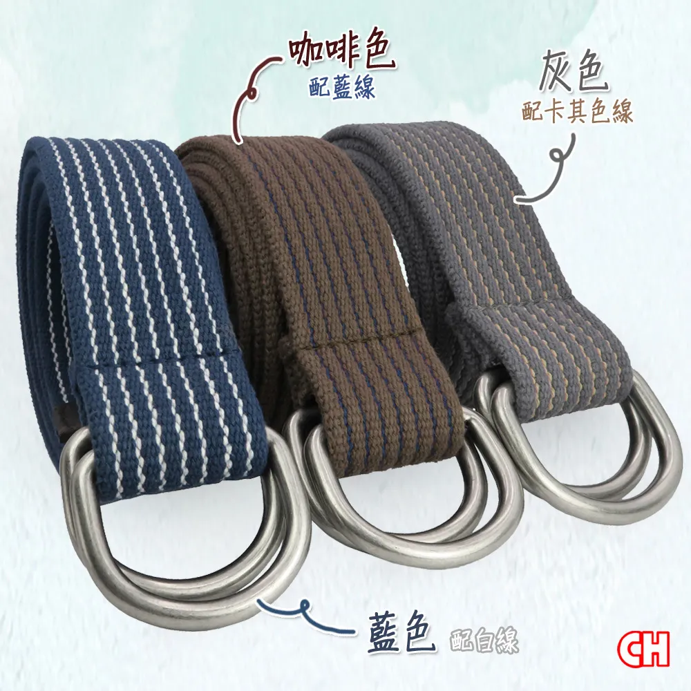 雙配色織帶邊條Jogger運動風縮口褲【A88912】休閒褲 慢跑褲 情侶褲 青山AOYAMA 歷史價格詳細信息