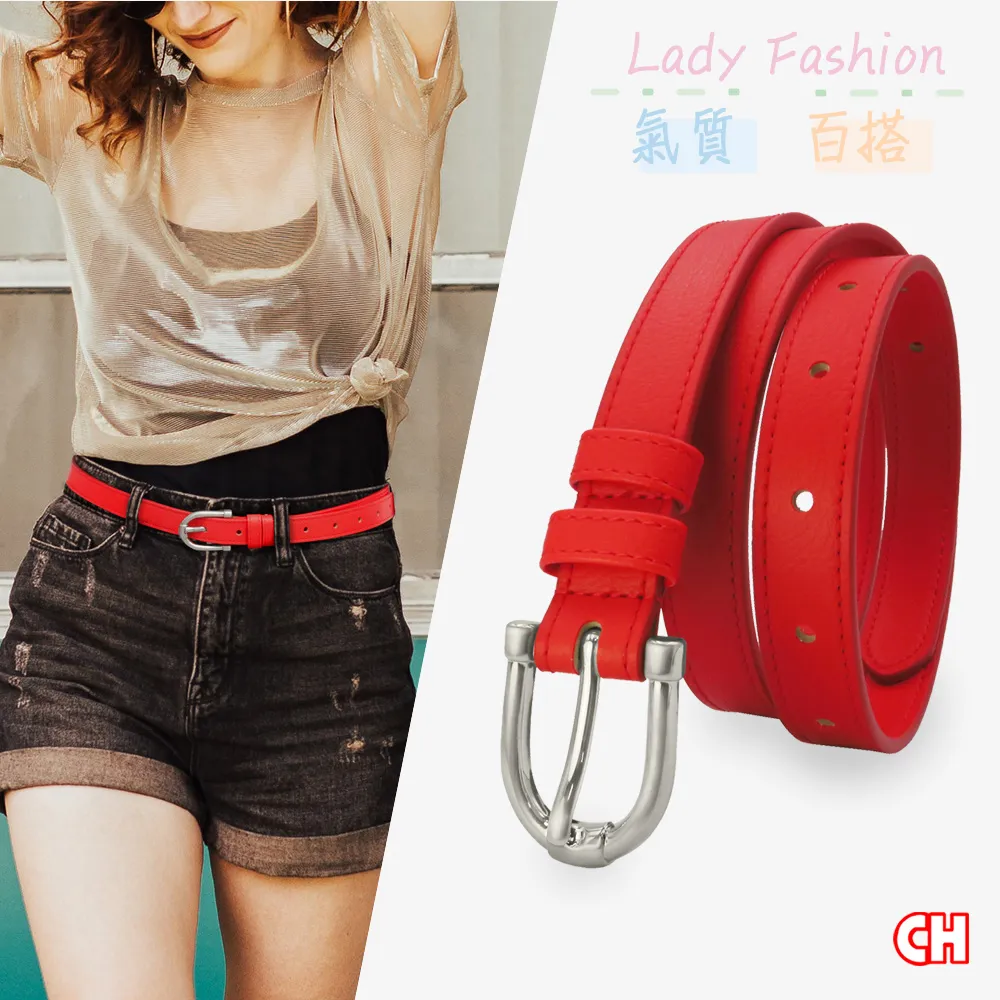 【CH-BELT 銓丞皮帶】情侶款雙車線設計中性百搭皮帶腰帶(多色) 歷史價格詳細信息