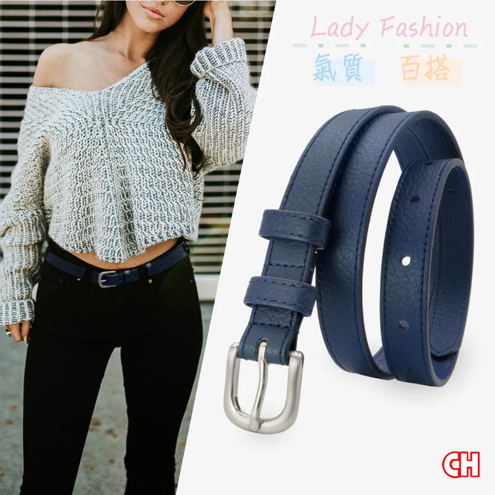 【CH-BELT 銓丞皮帶】百搭流行女帶 顯瘦細版女生腰帶皮帶(黑/咖) 歷史價格詳細信息