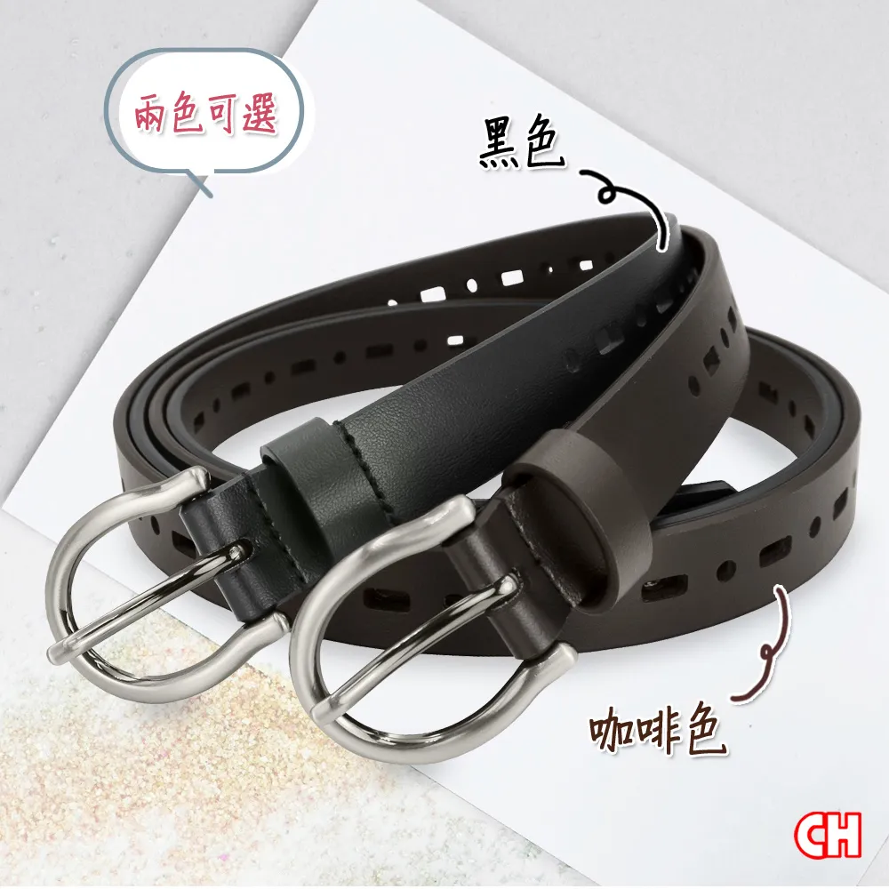 【CH-BELT 銓丞皮帶】流行縷空造型細版女生腰帶皮帶(黑) 歷史價格詳細信息