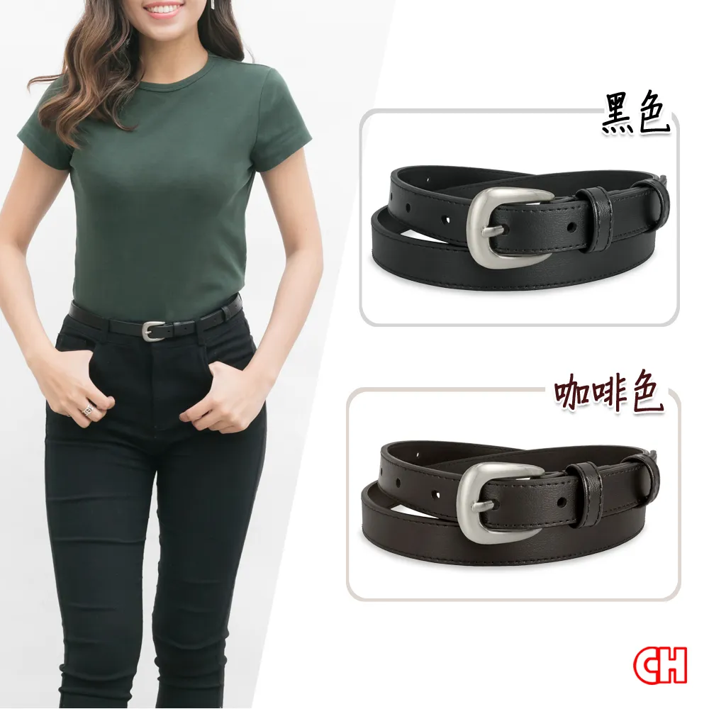 【CH-BELT 銓丞皮帶】流行雙線設計男女中性休閒皮帶腰帶(黑/咖) 歷史價格詳細信息