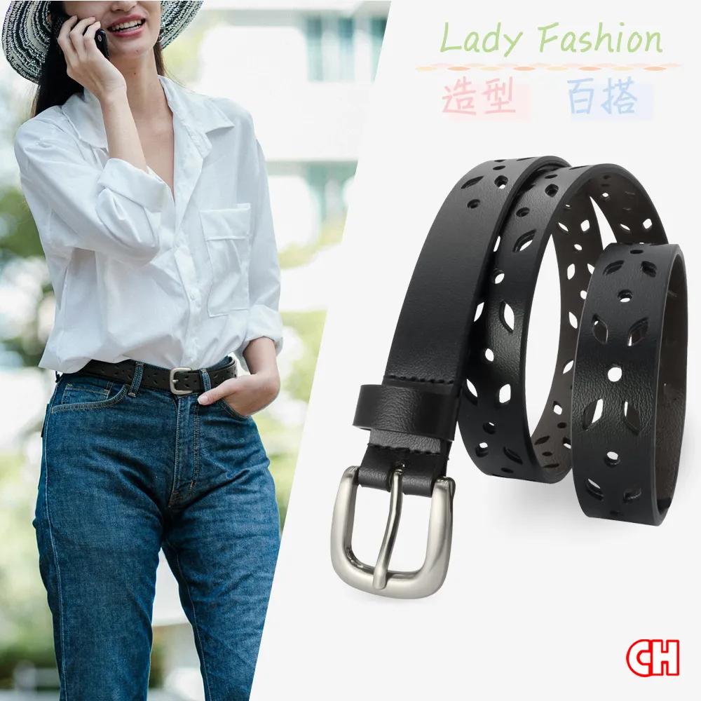 【CH-BELT 銓丞皮帶】流行細版女帶 魅力曲線 女生腰帶皮帶(黑/咖) 歷史價格詳細信息