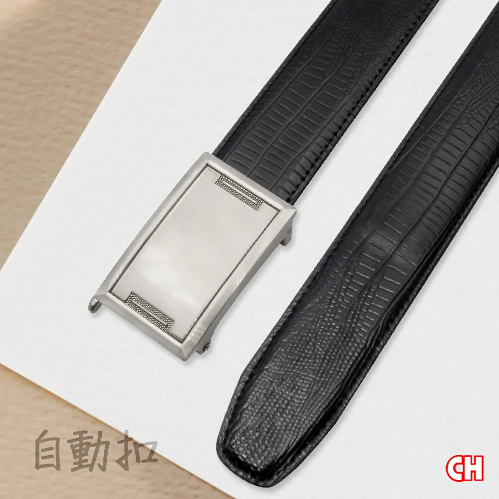 【CH-BELT 銓丞皮帶】魅力男皮帶中性百搭休閒皮帶腰帶(黑) 歷史價格詳細信息