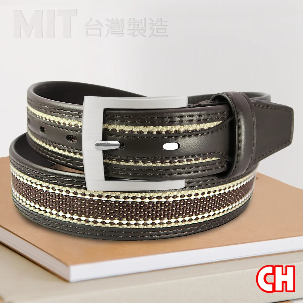 【CH-BELT 銓丞皮帶】時尚造型雙線情侶款中性男女皮帶腰帶(黑/咖) 歷史價格詳細信息