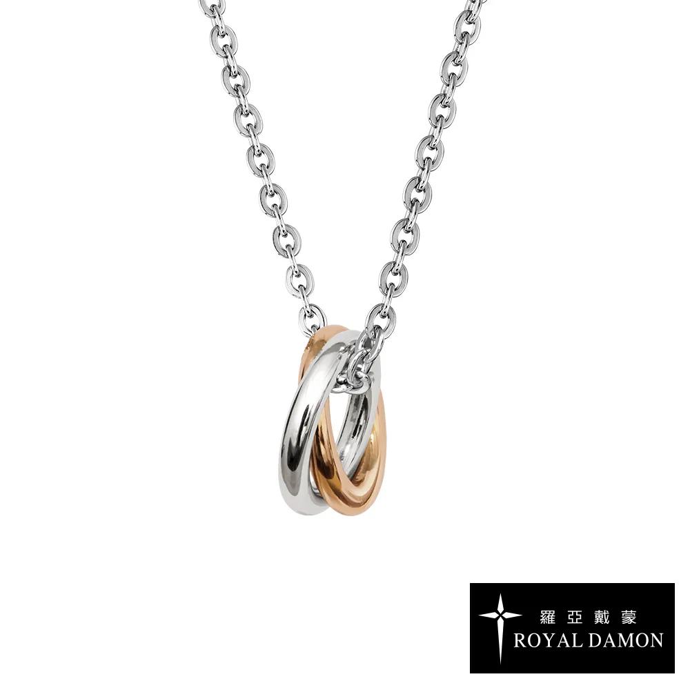 ROYAL DAMON 羅亞戴蒙 甜心捲(大)-項鍊 歷史價格詳細信息
