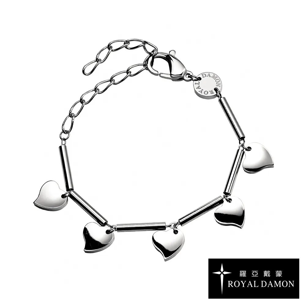 ROYAL DAMON 羅亞戴蒙 小花籃-銀-手鍊 歷史價格詳細信息
