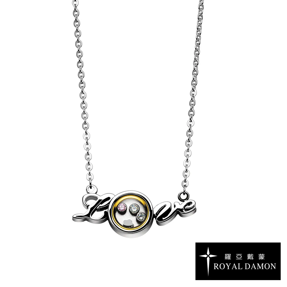ROYAL DAMON 羅亞戴蒙 甜心捲(大)-項鍊 歷史價格詳細信息