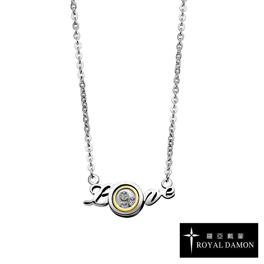 ROYAL DAMON 羅亞戴蒙 甜心捲(大)-項鍊 歷史價格詳細信息