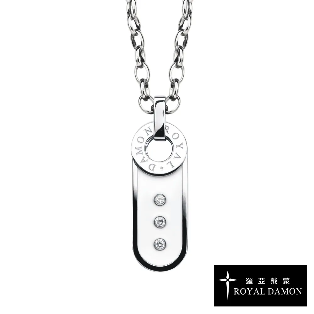 ROYAL DAMON 羅亞戴蒙 鍊戀情-(小)-項鍊 歷史價格詳細信息