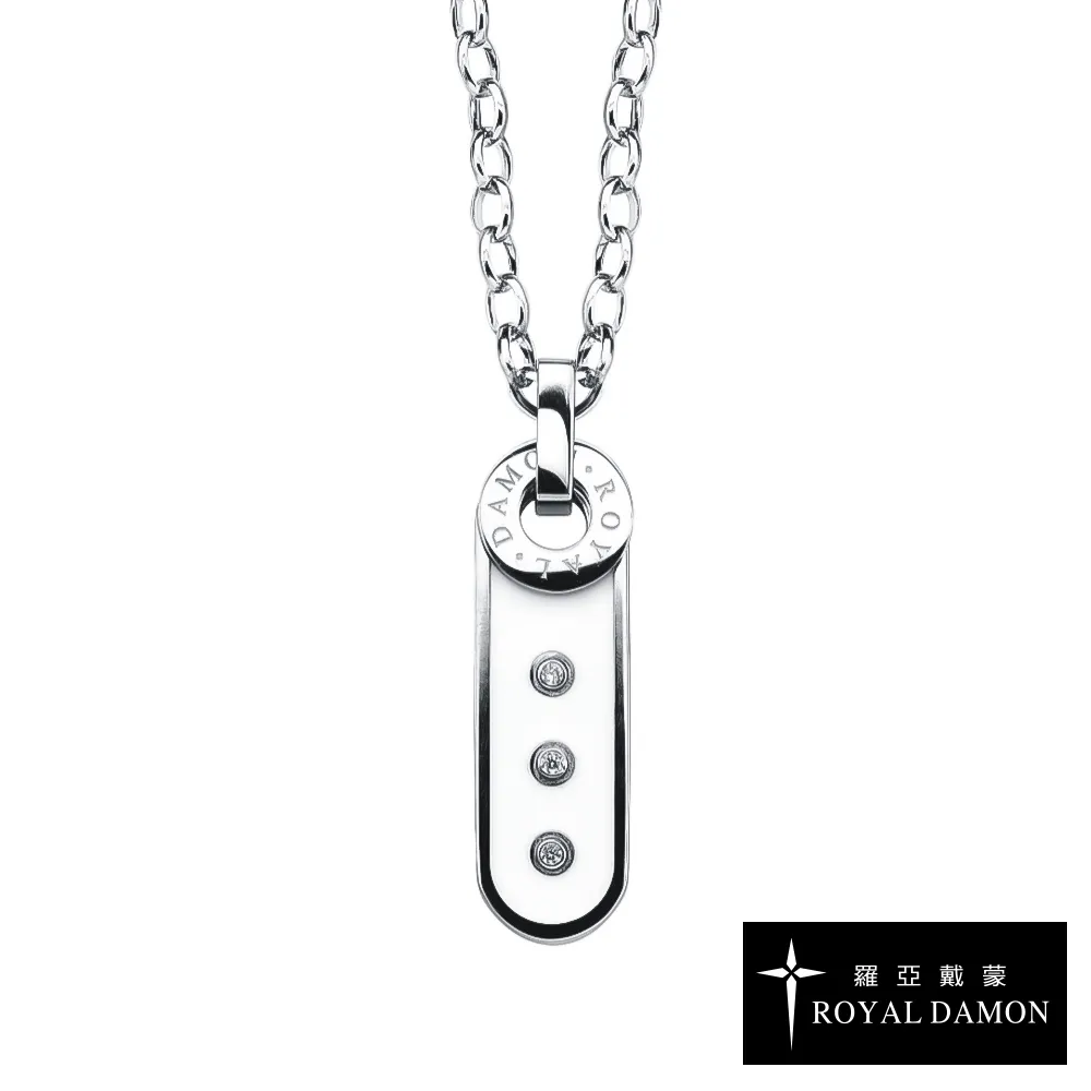 ROYAL DAMON 羅亞戴蒙 鍊戀情-(小)-項鍊 歷史價格詳細信息