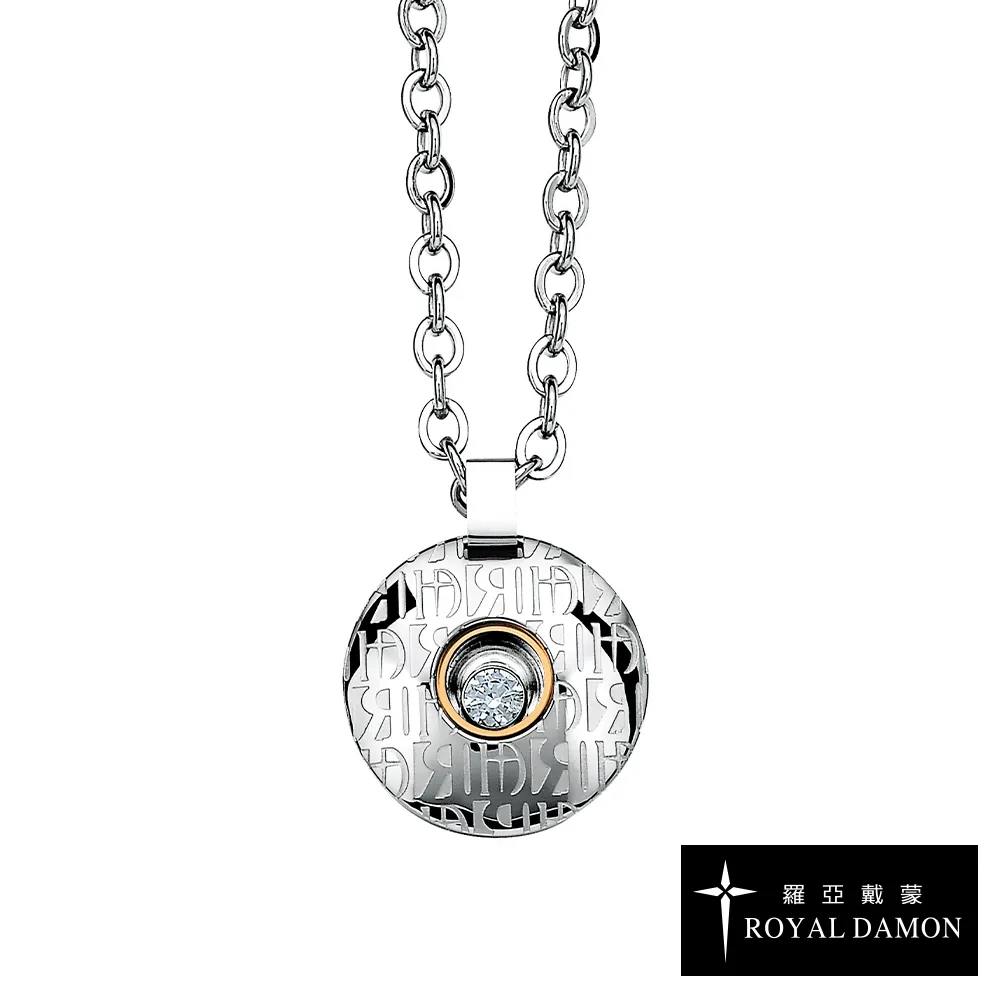 ROYAL DAMON 羅亞戴蒙 品牌奢華手鍊-大 歷史價格詳細信息