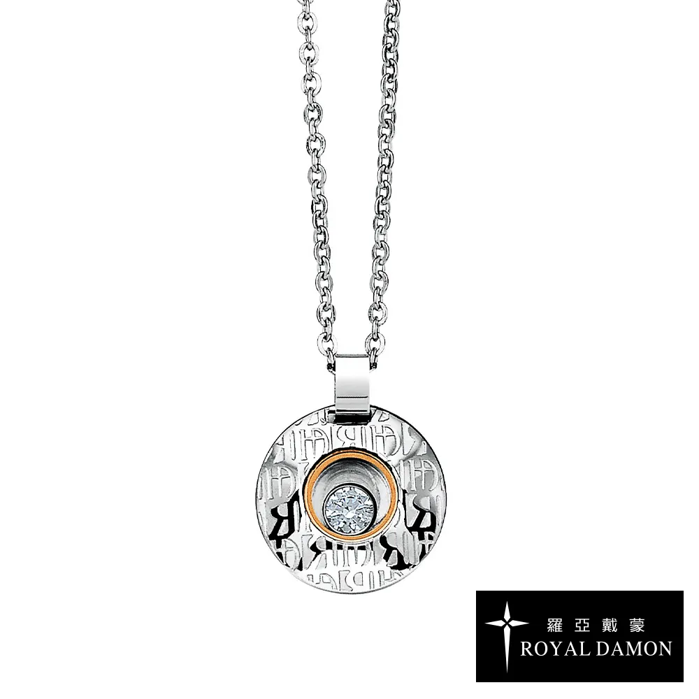 ROYAL DAMON 羅亞戴蒙 品牌奢華手鍊-大 歷史價格詳細信息