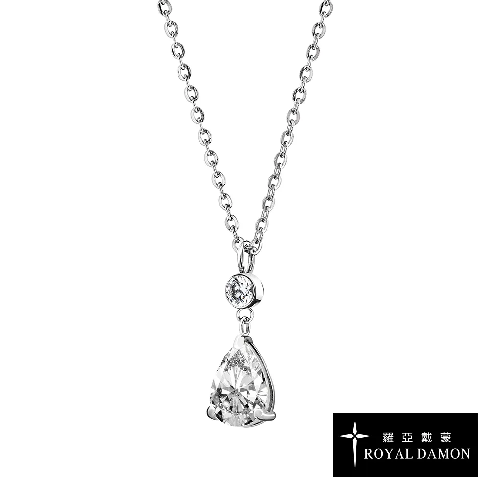 ROYAL DAMON 羅亞戴蒙 風華爵士 項鍊 (黑)-NK325 歷史價格詳細信息