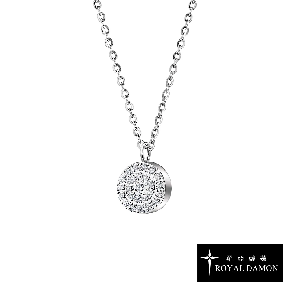 ROYAL DAMON 羅亞戴蒙 愛.閃爍-小-項鍊 歷史價格詳細信息