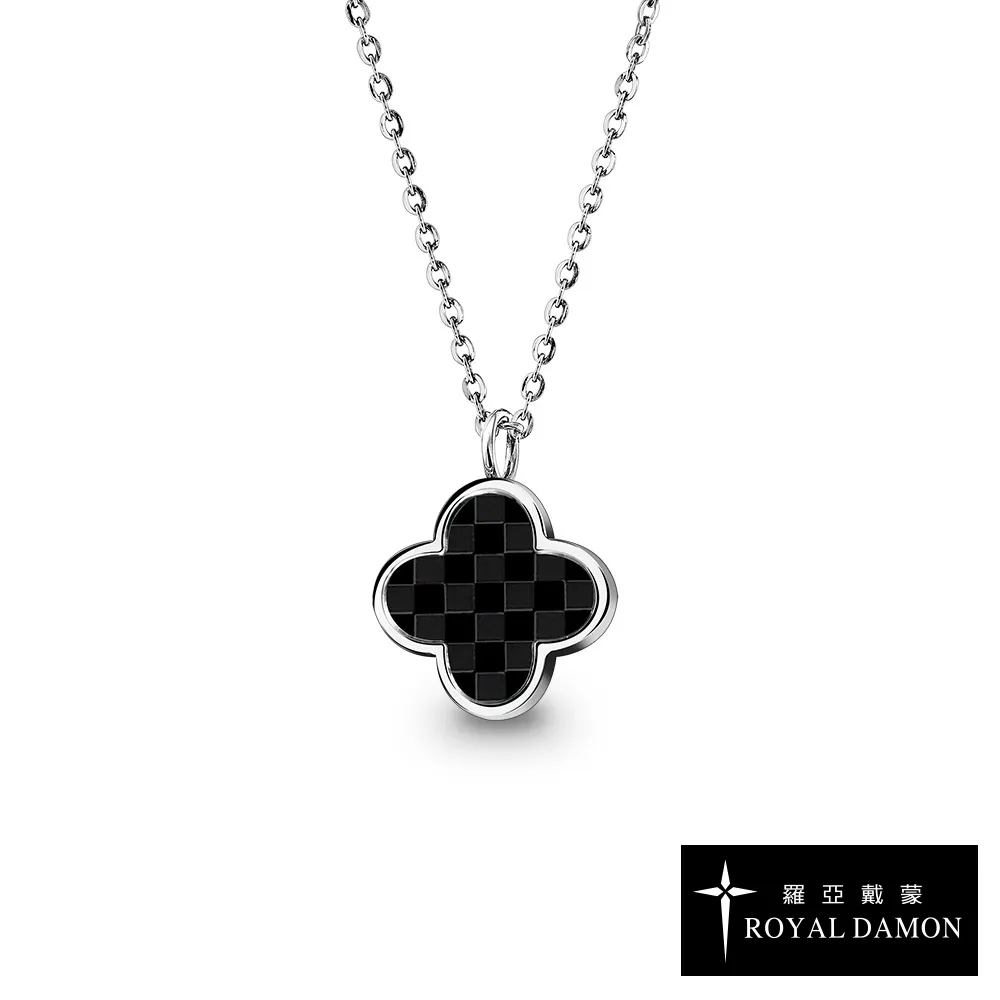 ROYAL DAMON 羅亞戴蒙 甜心捲(大)-項鍊 歷史價格詳細信息