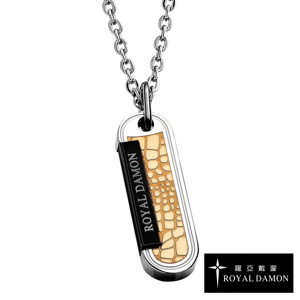 ROYAL DAMON 羅亞戴蒙 熱戀搖擺-耳環 歷史價格詳細信息