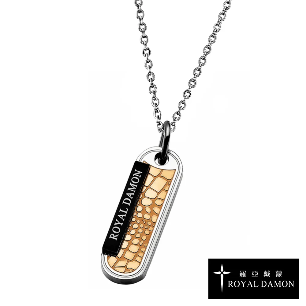 ROYAL DAMON 羅亞戴蒙 熱戀搖擺-耳環 歷史價格詳細信息