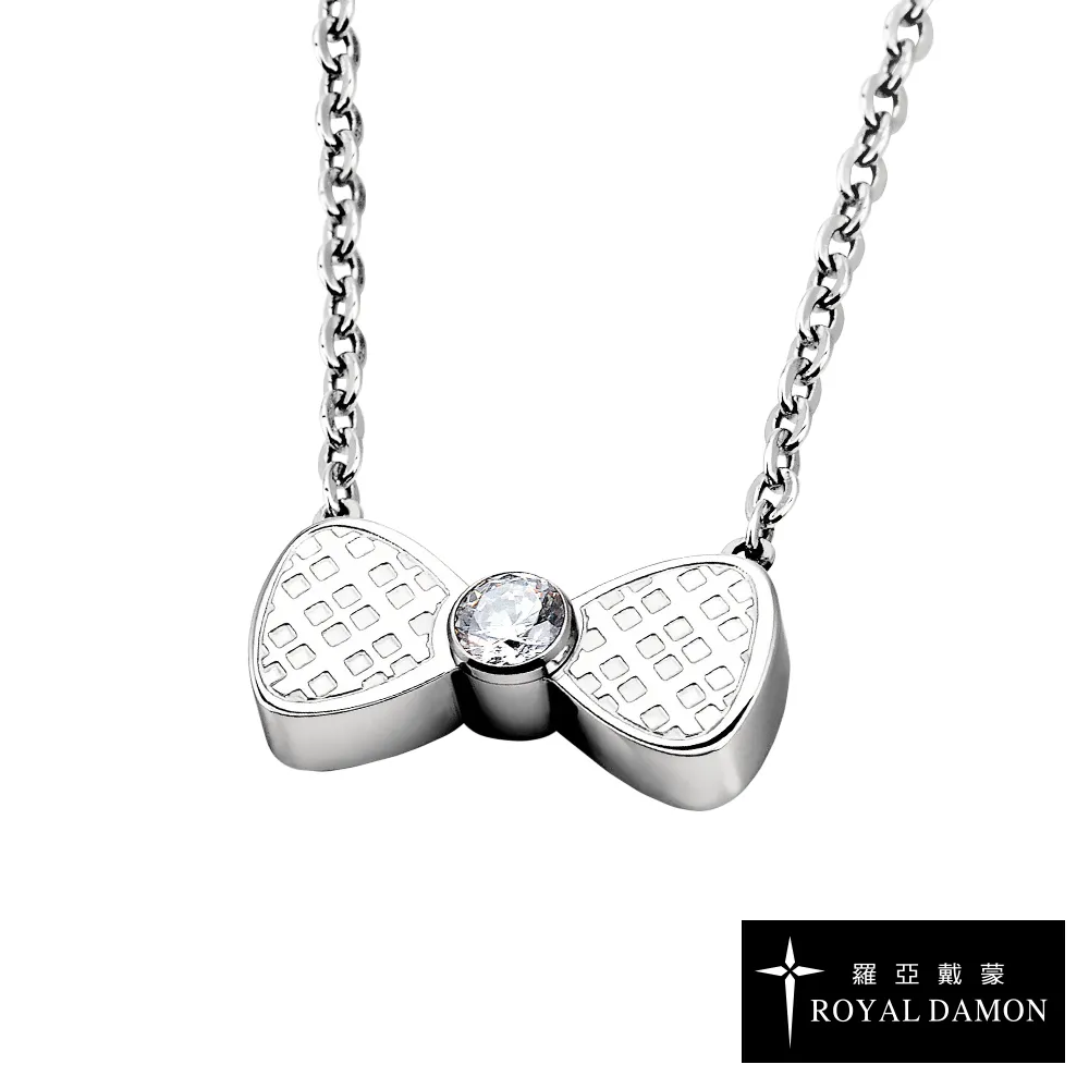 ROYAL DAMON 羅亞戴蒙 蜜意-(小)-項鍊 歷史價格詳細信息