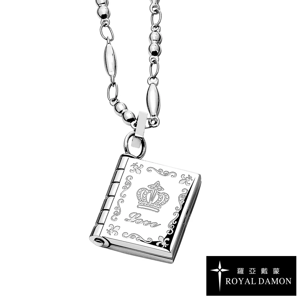 ROYAL DAMON 羅亞戴蒙 愛的秘密情侶項鍊 歷史價格詳細信息