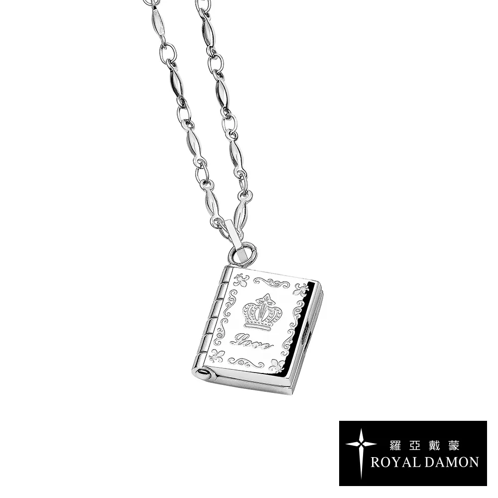 ROYAL DAMON 羅亞戴蒙 愛的秘密情侶項鍊 歷史價格詳細信息
