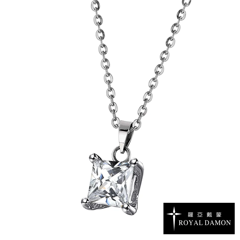 ROYAL DAMON 羅亞戴蒙 相伴-小-手鍊-BK0680 歷史價格詳細信息