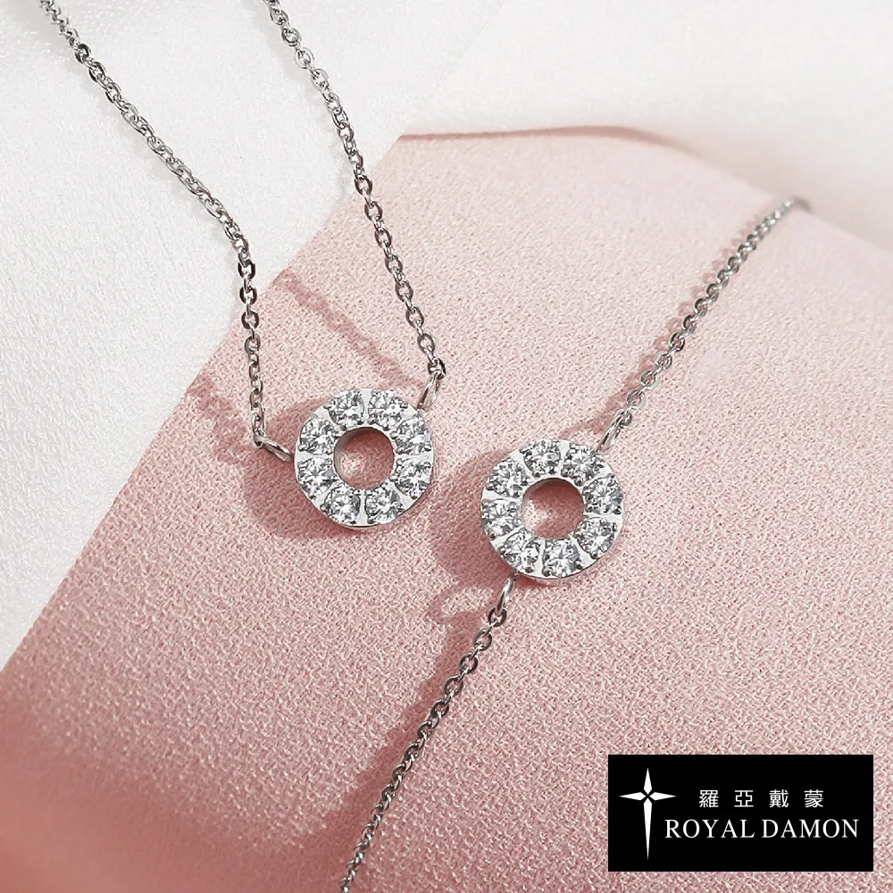 Royal Damon 羅亞戴蒙 甜蜜心願 項鍊 (中) 歷史價格詳細信息