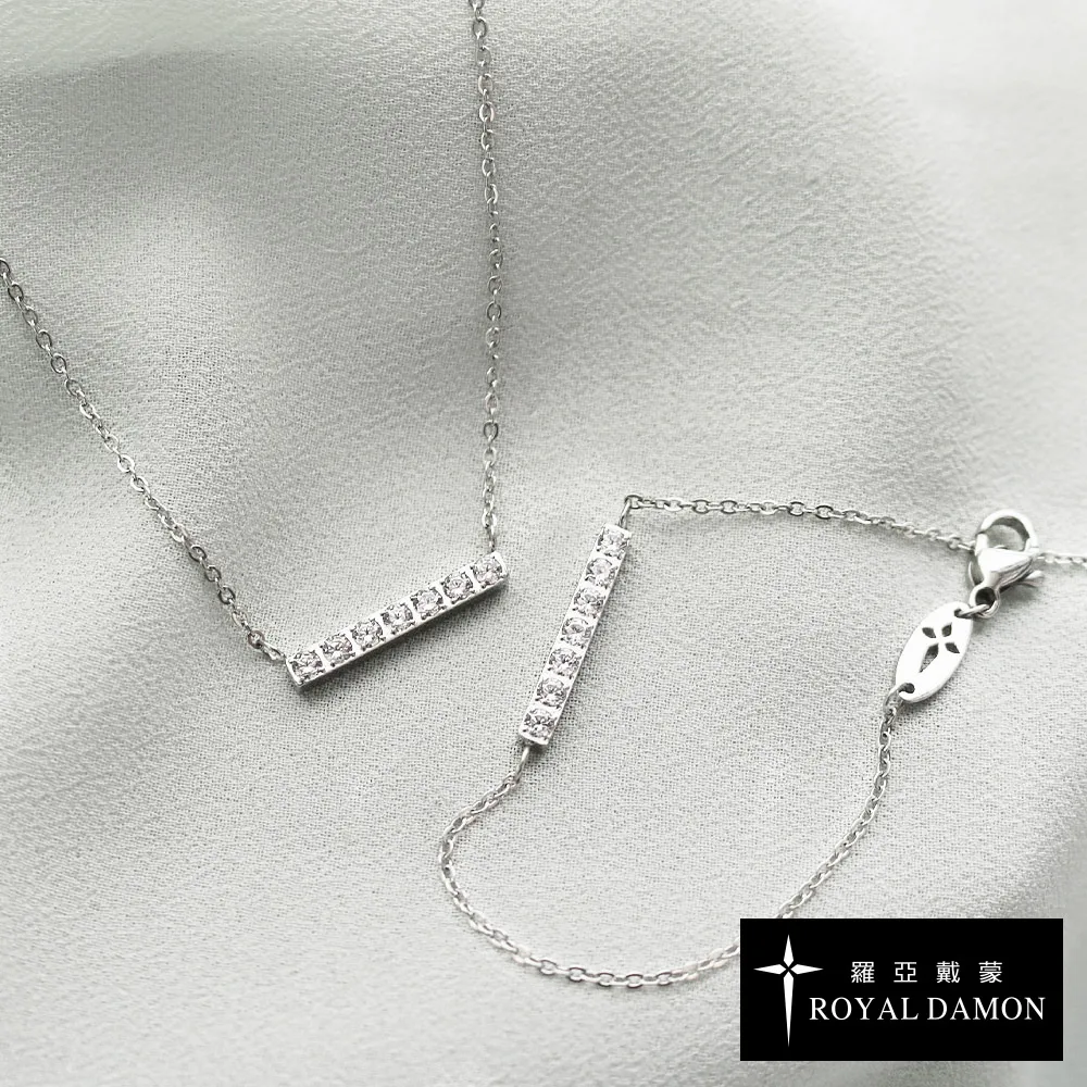 Royal Damon 羅亞戴蒙 閃耀之光 項鍊 (小) 歷史價格詳細信息