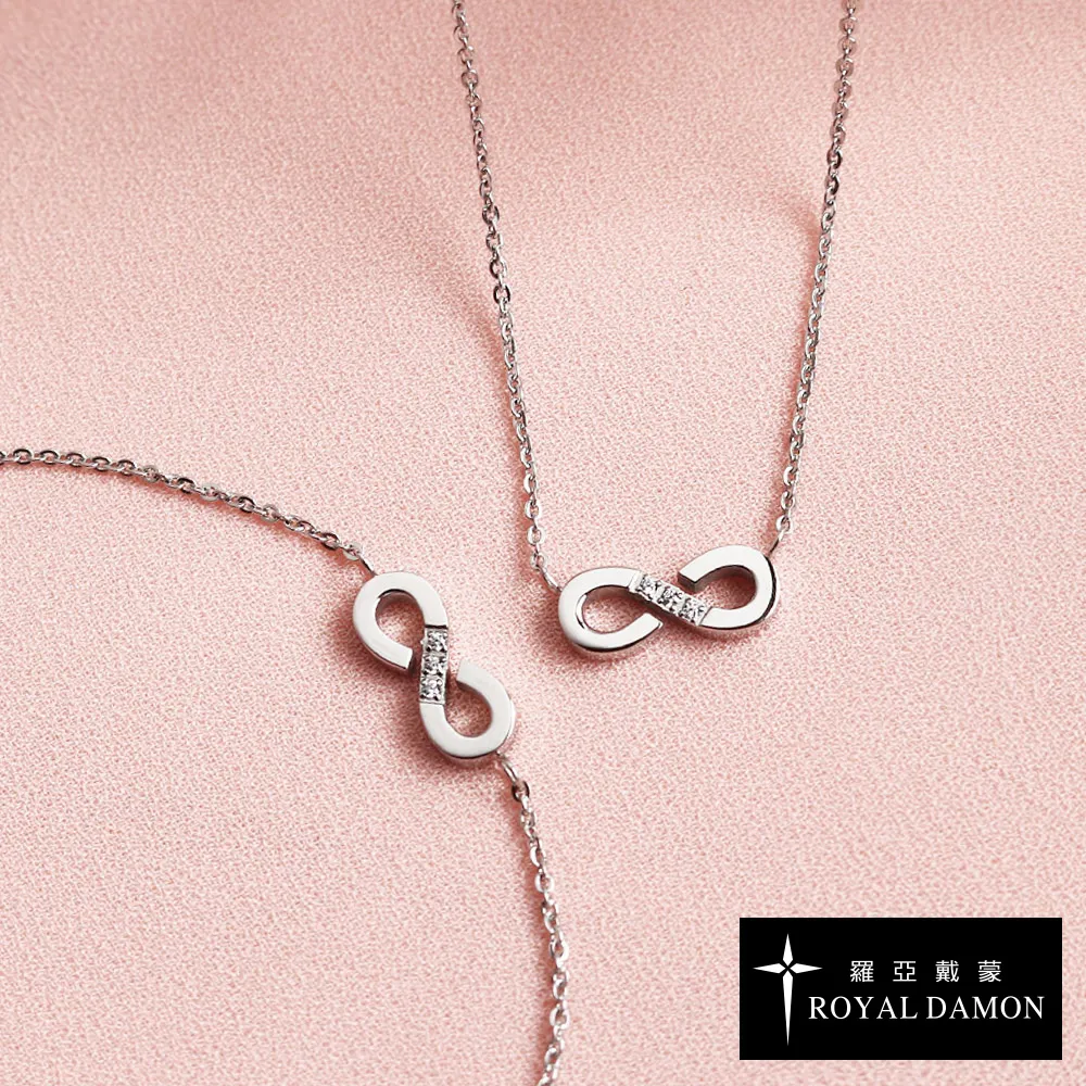 ROYAL DAMON 羅亞戴蒙 永恆-項鍊 歷史價格詳細信息