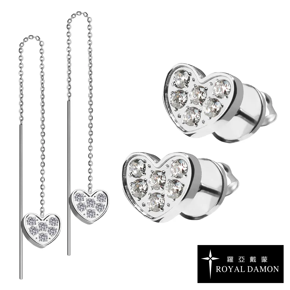 【日本款戀愛円満守禮盒】&sect;保佑你(妳)戀愛甜甜蜜蜜！須拿到香爐過爐三圈請求神明加持敕化(內附:開運石/艾草/海鹽 歷史價格詳細信息